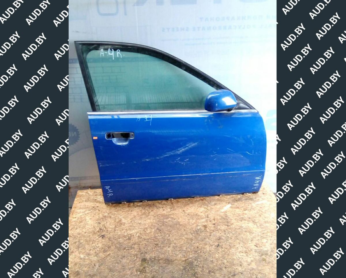 Дверь Audi A4 B5 передняя правая Дверь Audi A4 B5 передняя правая