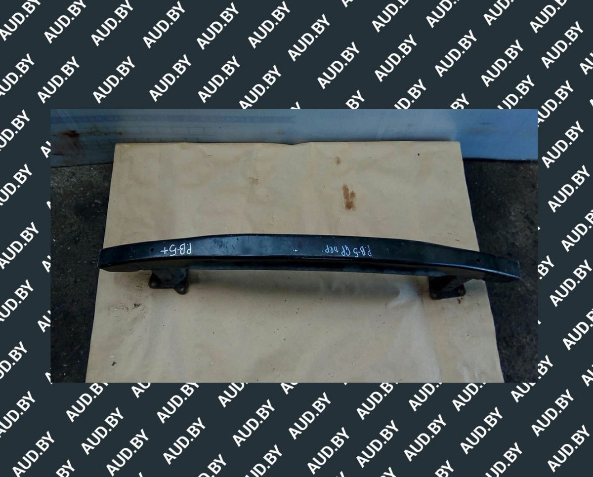 Усилитель переднего бампера VW Passat B5 GP Усилитель переднего бампера VW Passat B5 GP