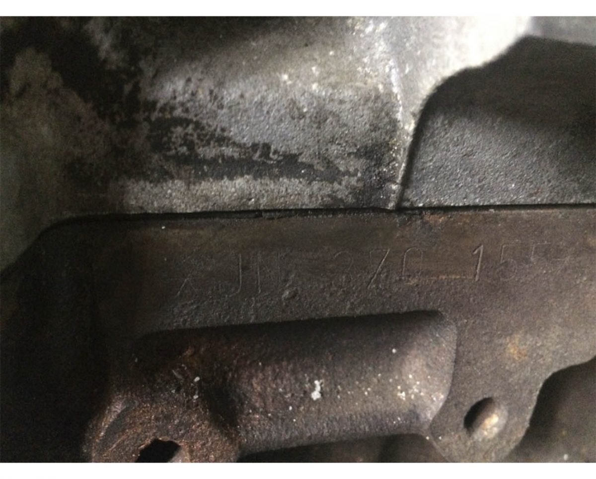 маркировка