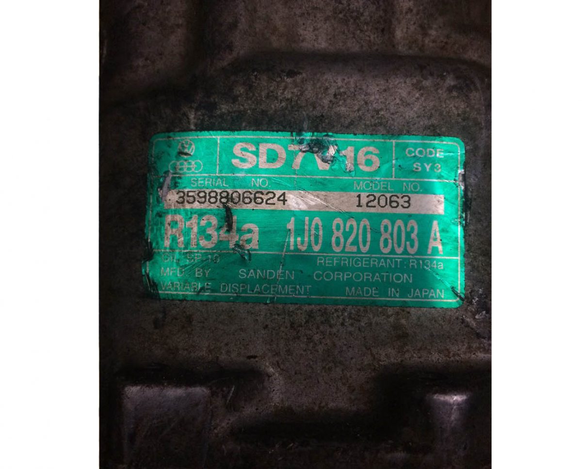 маркировка