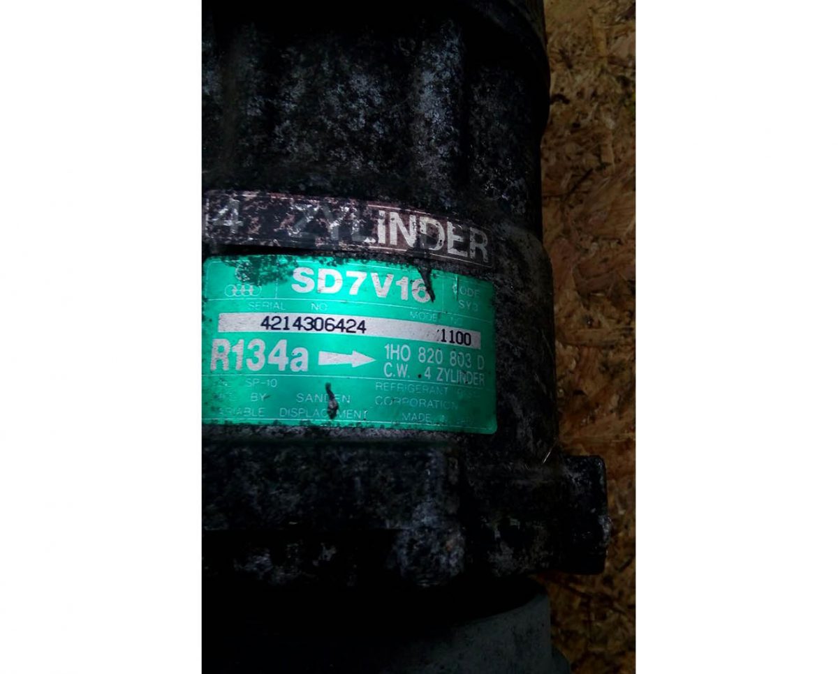 маркировка