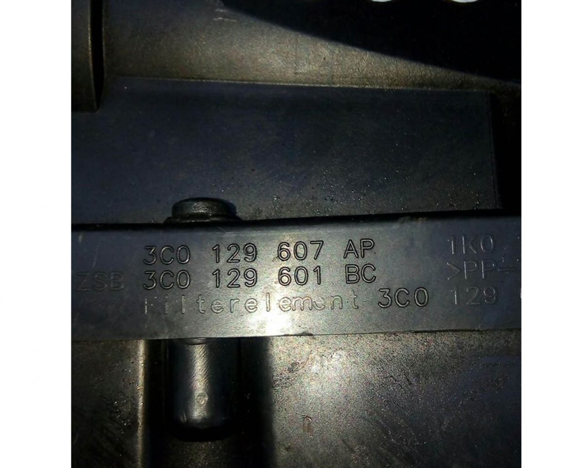 маркировка