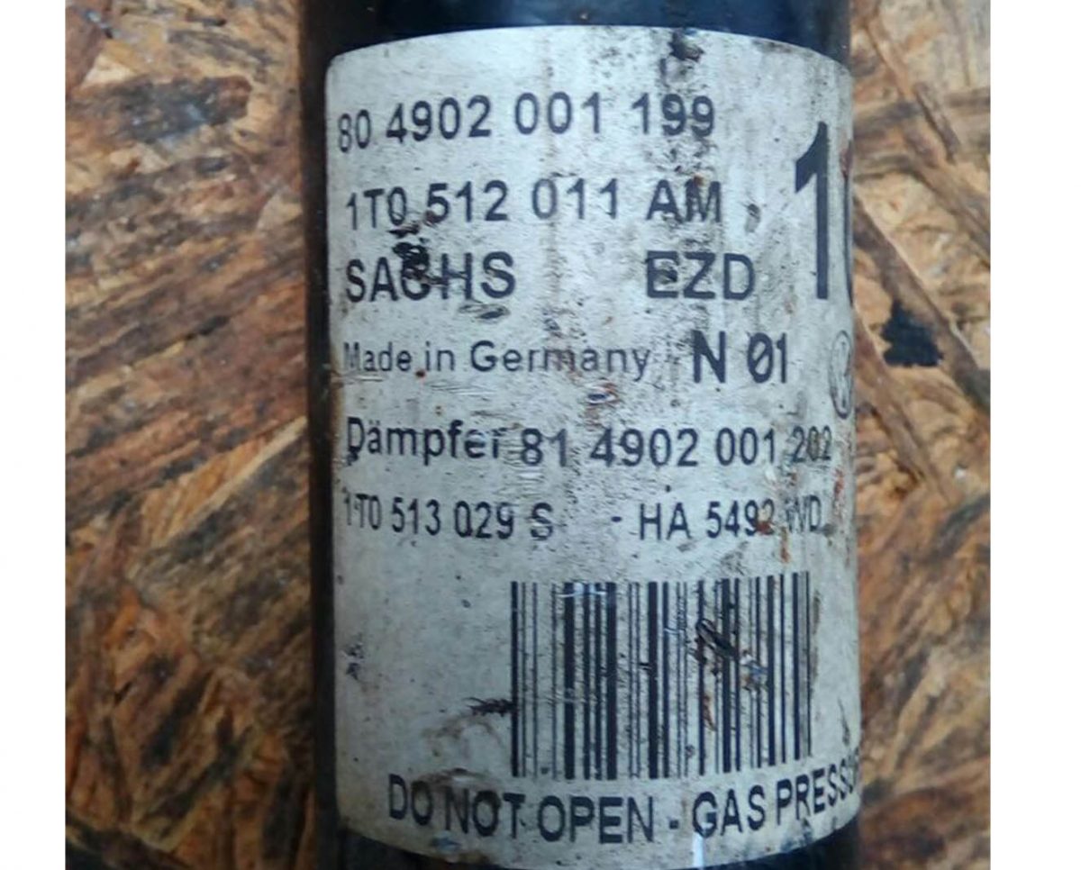 маркировка