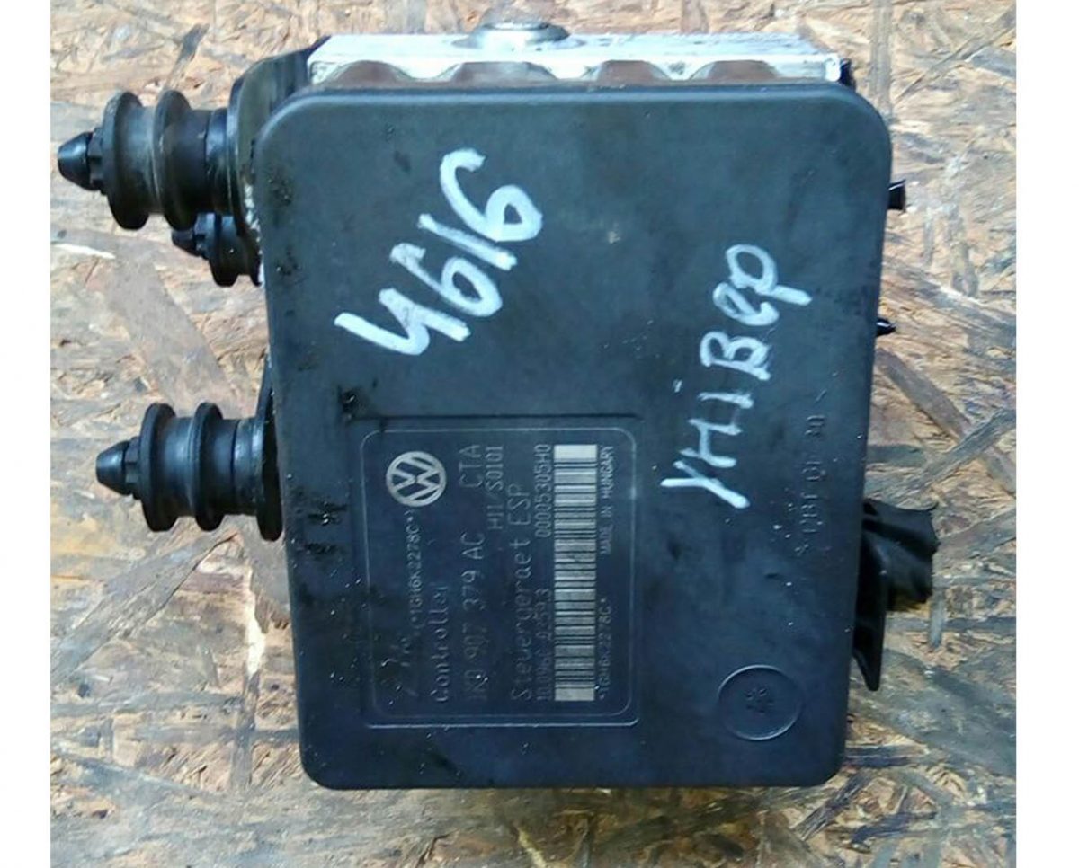 маркировка