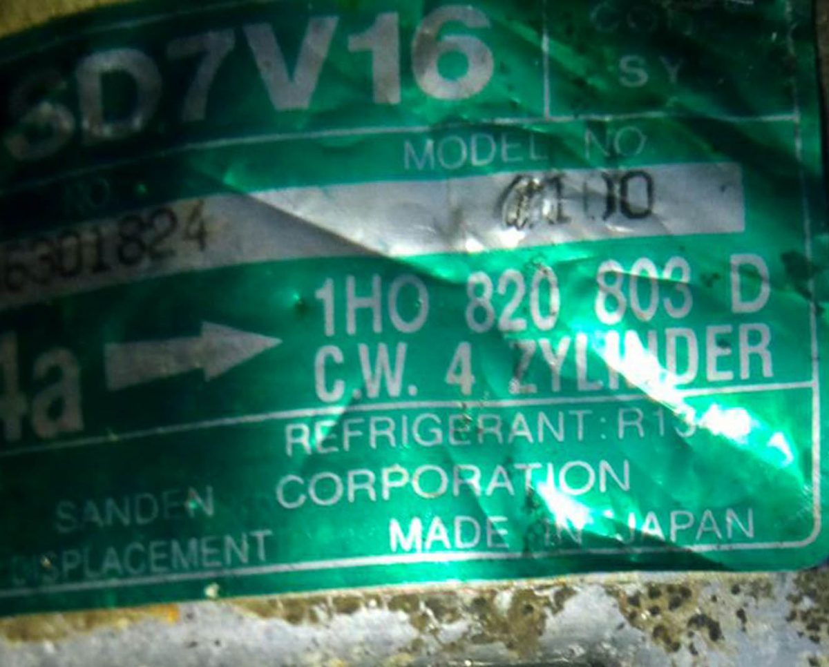 маркировка