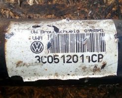 Амортизатор задний Фольксваген Пассат Б6 3C0512011CP - купить в Минске