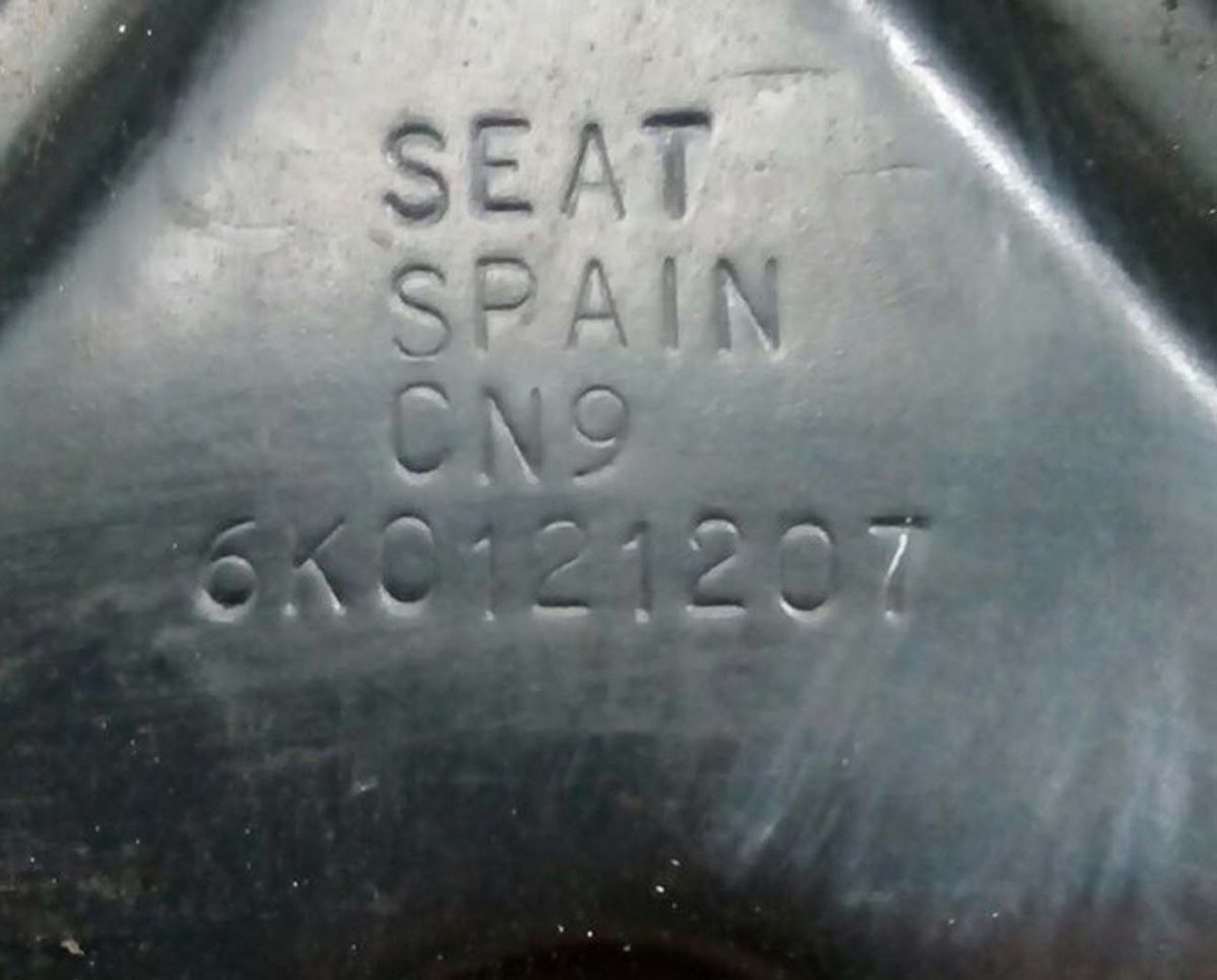 маркировка