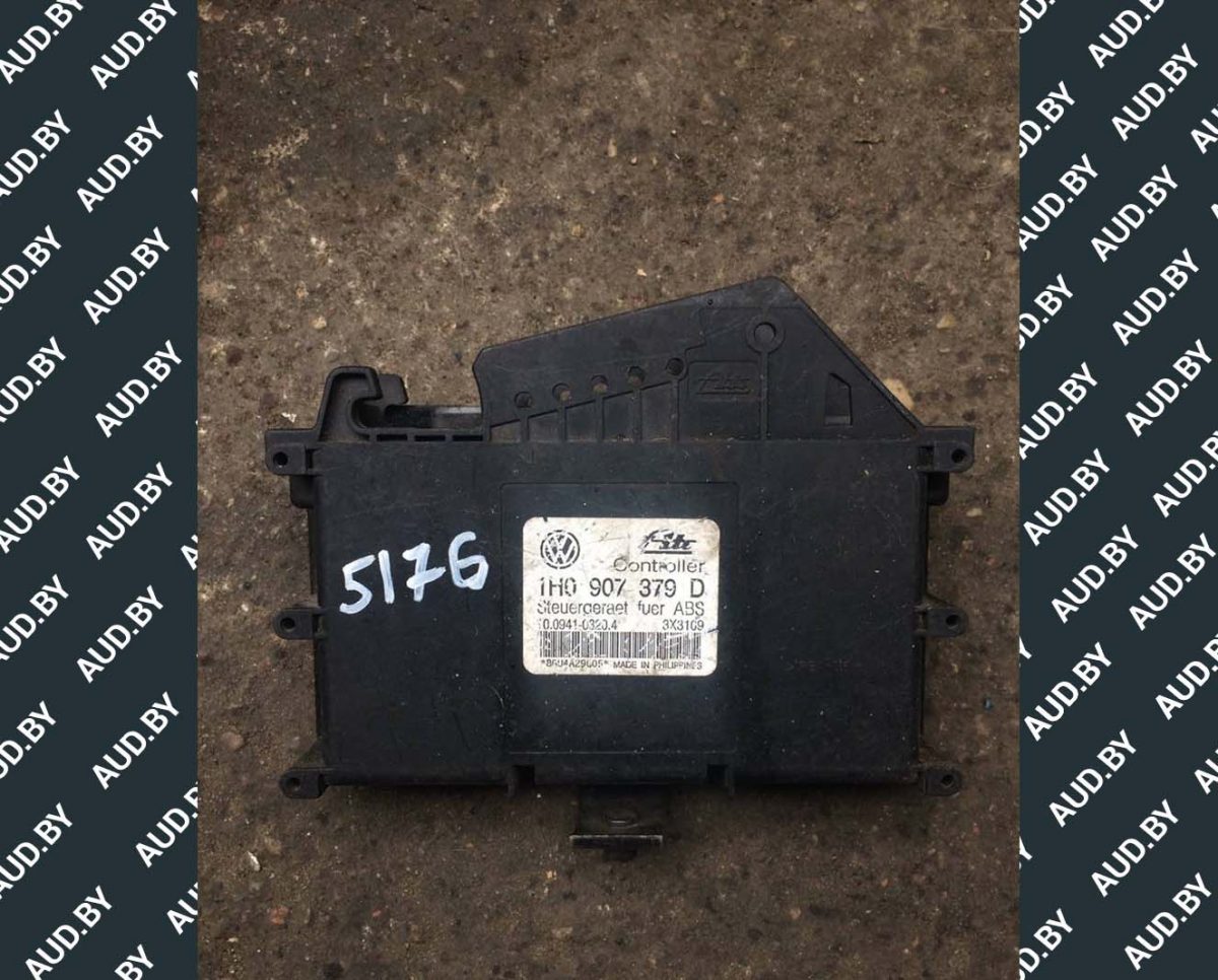 Блок управления ABS 1H0907379D купить на разборке в Минске Блок управления ABS 1H0907379D купить на разборке в Минске