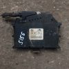 Блок управления ABS 1H0907379D купить на разборке в Минске
