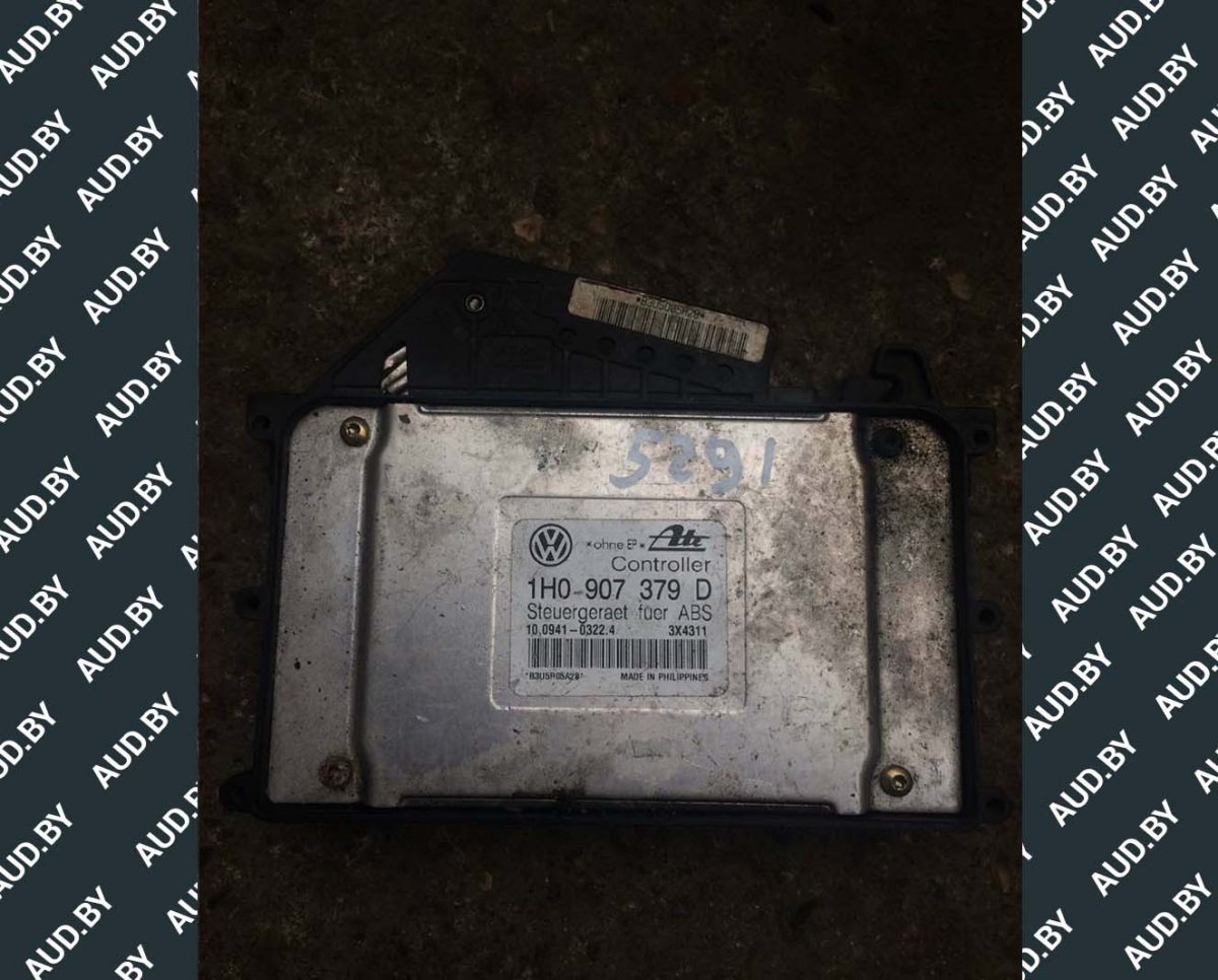 Блок управления ABS Фольксваген Пассат Б3 1H0907379D купить в Минске Блок управления ABS Фольксваген Пассат Б3 1H0907379D купить в Минске