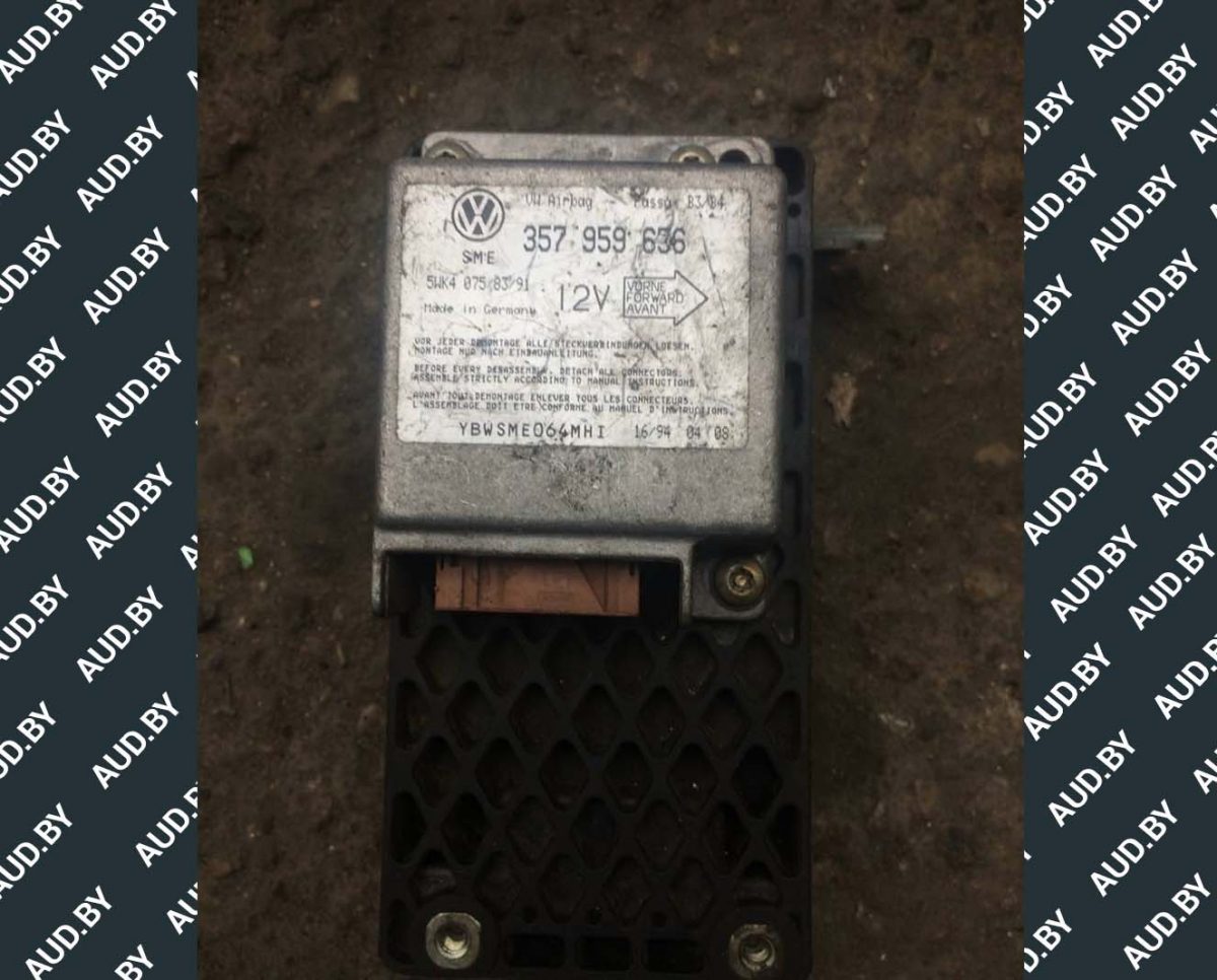 Блок управления AIR BAG Volkswagen Passat B3 / B4 357959656 купить в Минске Блок управления AIR BAG Volkswagen Passat B3 / B4 357959656 купить в Минске