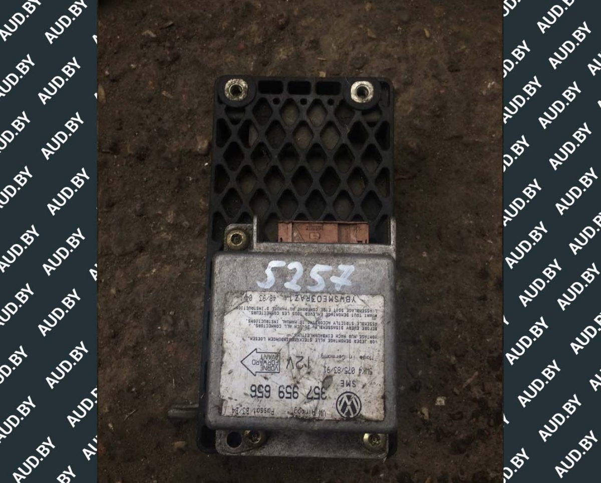 Блок управления AIRBAG Фольксваген Пассат Б4 357959656 - купить в Минске Блок управления AIRBAG Фольксваген Пассат Б4 357959656 - купить в Минске