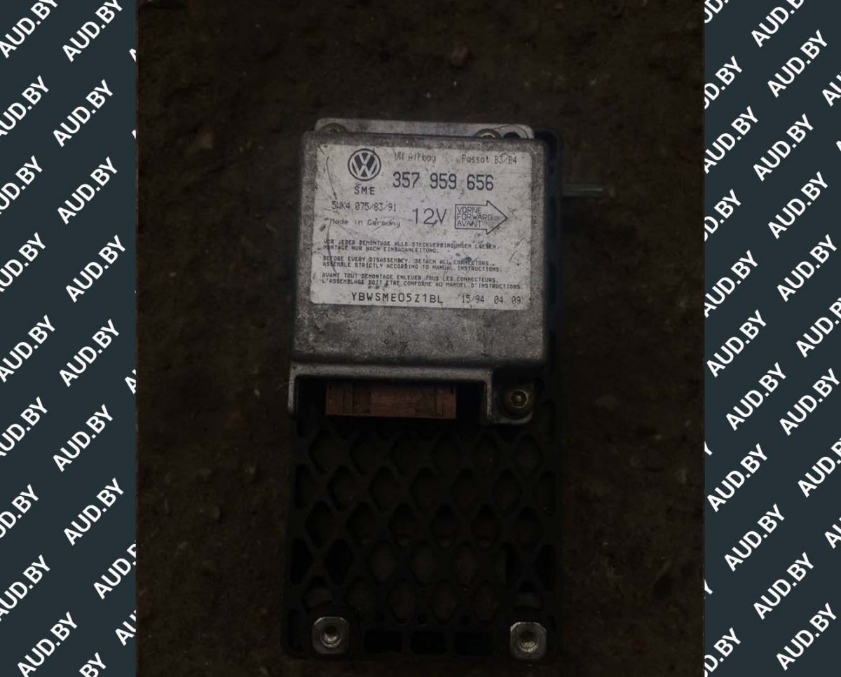 Блок управления AIRBAG Volkswagen Passat B4 357959656 - купить в Минске Блок управления AIRBAG Volkswagen Passat B4 357959656 - купить в Минске