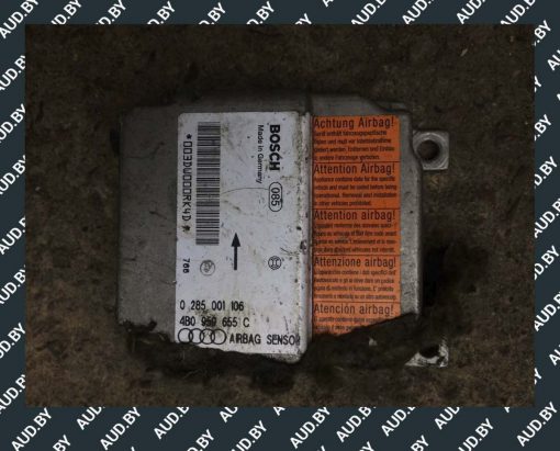 Блок управления AIRBAG Audi A6 C5 4B0959655C - купить в Минске