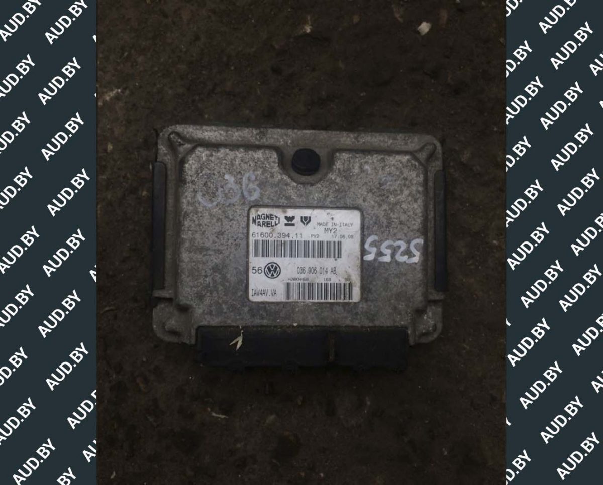 Блок управления двигателем 1.4 036906014AB - купить в Минске Блок управления двигателем 1.4 036906014AB - купить в Минске