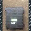 Блок управления двигателем 1.8 811906264A - купить в Минске