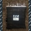 Блок управления двигателем 2.3 443906264 - купить в Минске