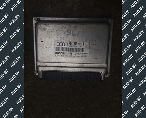 Блок управления двигателем 2.5 TDI 4B0907401T - купить в Минске