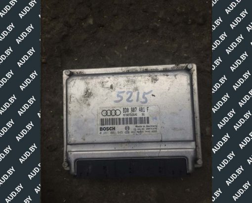 Блок управления двигателем 2.5 TDI 8D0907401F - купить в Минске