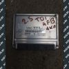Блок управления двигателем Ауди А6 С5 2.5 TDI 4B0907401S - купить в Минске