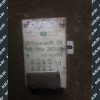 Блок управления круиз-контролем Volkswagen Passat B3 535907305 - купить в Минске