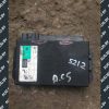 Блок управления центральным замком Audi A6 C5 4B0962258D - купить в Минске