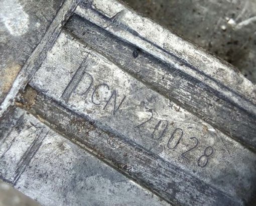 Коробка передач DCN 1.6 бензин - купить на разборке в Минске