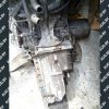 Коробка передач / МКПП GEL 1.9 TDI - купить на разборке в Минске