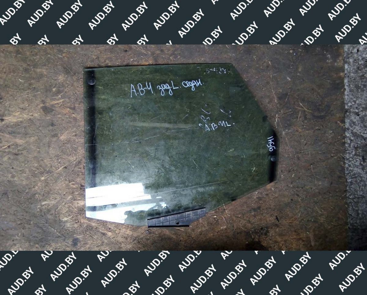 Стекло Audi 80 B4 заднее левое седан AS2 - купить в Минске Стекло Audi 80 B4 заднее левое седан AS2 - купить в Минске