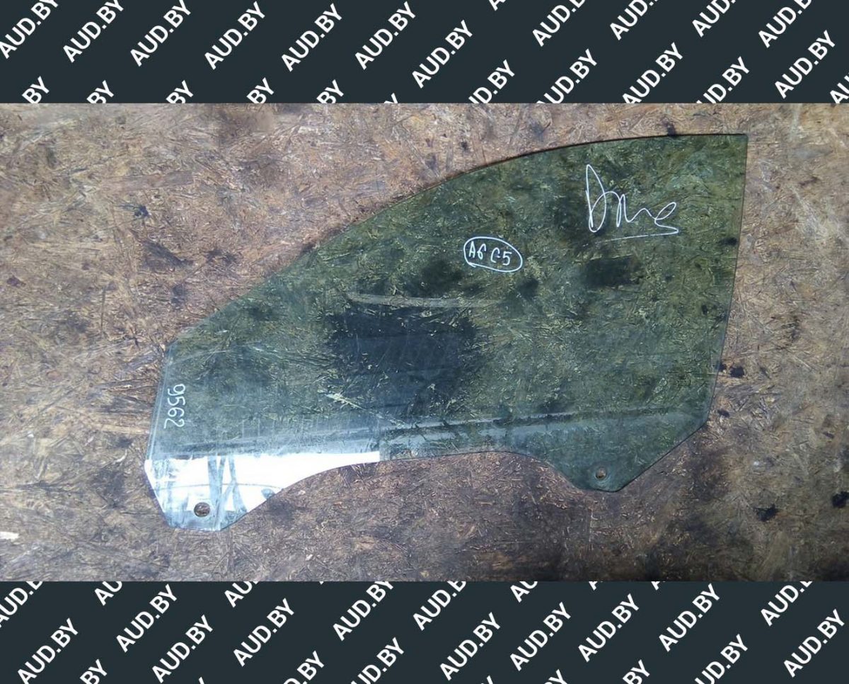 Стекло Audi A6 C5 переднее левое AS2 - купить на работе в Минске Стекло Audi A6 C5 переднее левое AS2 - купить на работе в Минске