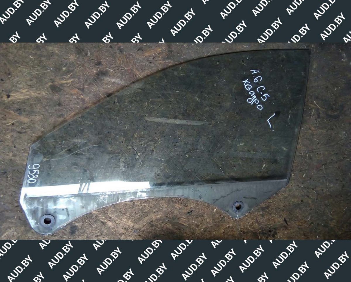 Стекло Audi A6 C5 переднее левое AS2 - купить на разборке в Минске Стекло Audi A6 C5 переднее левое AS2 - купить на разборке в Минске