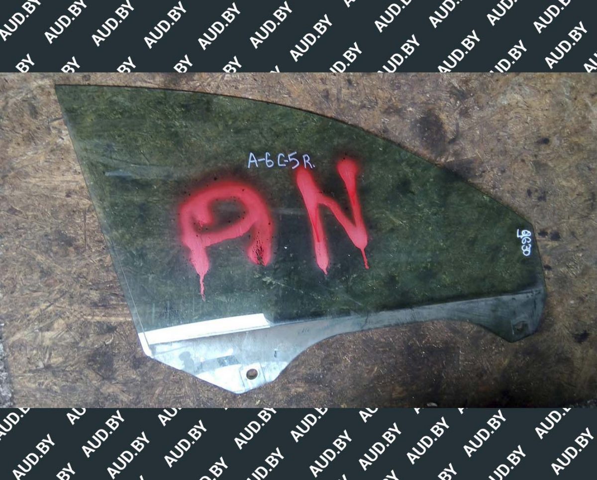 Стекло Ауди А6 С5 переднее правое AS2 - купить на работе в Минске Стекло Ауди А6 С5 переднее правое AS2 - купить на работе в Минске