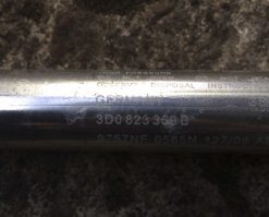 Амортизатор капота Фольксваген Фаетон 3D0823359B купить в Минске