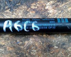 Амортизатор крышки багажника Audi A6 C6 универсал 4F9827552D - купить в Минске