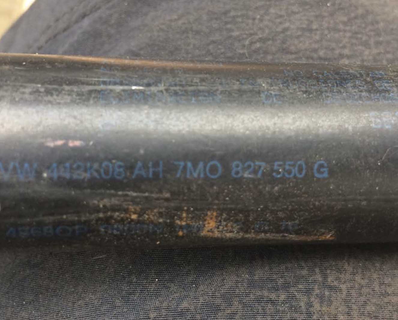 Амортизатор крышки багажника Volkswagen Sharan 7M0827550G - купить в Минске Амортизатор крышки багажника Volkswagen Sharan 7M0827550G - купить в Минске