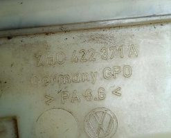 Бачок гидроусилителя Volkswagen T5 7H0422371A - купить в Минске