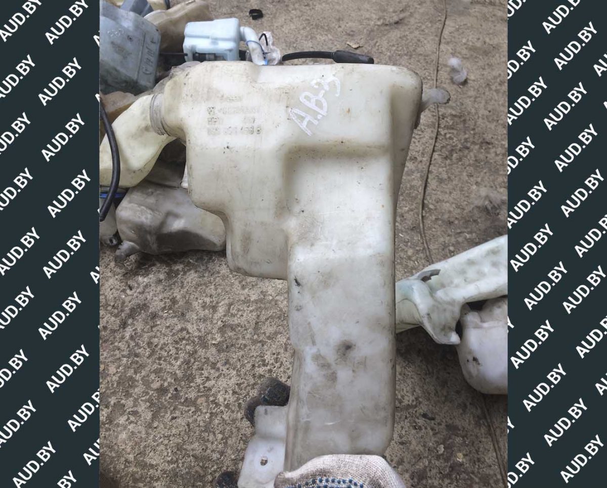 Бачок омывателя Audi 80 B3 лобового стекла 893955453B - купить в Минске Бачок омывателя Audi 80 B3 лобового стекла 893955453B - купить в Минске