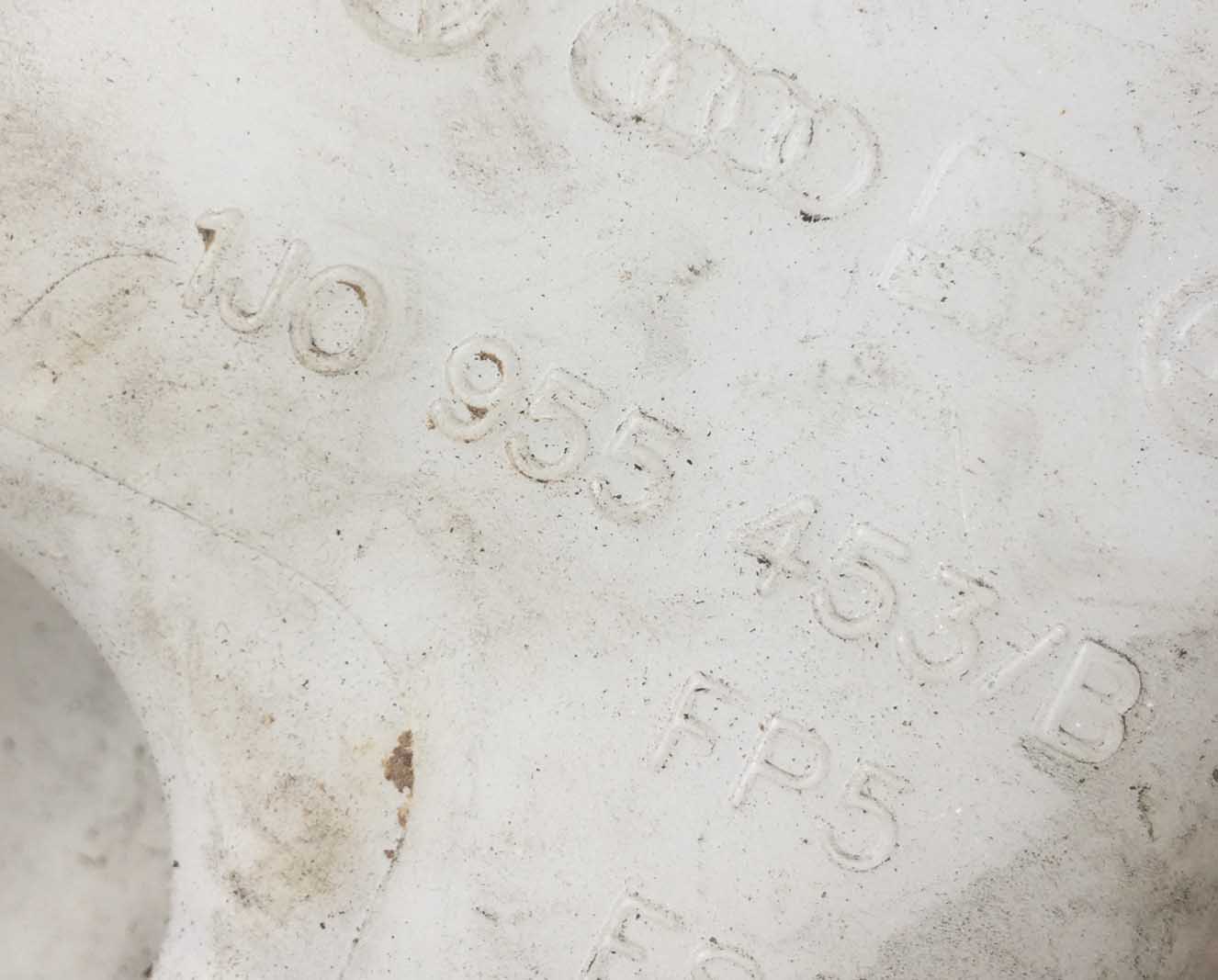 Бачок омывателя Шкода Октавия А4 лобового стекла 1J0955453B - купить в Минске Бачок омывателя Шкода Октавия А4 лобового стекла 1J0955453B - купить в Минске