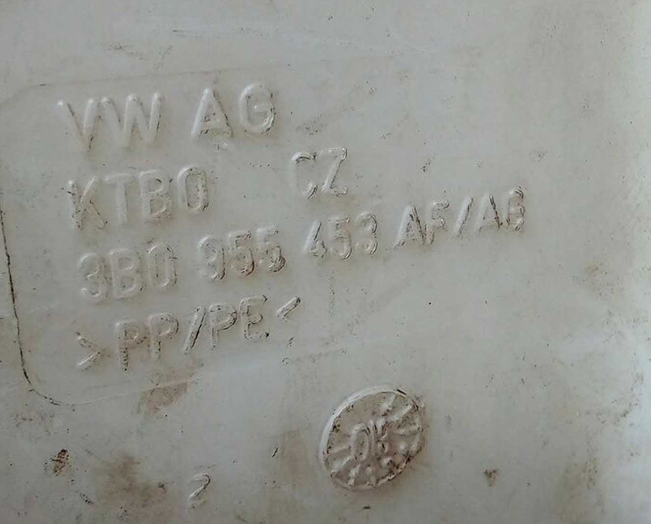 Бачок омывателя Volkswagen Passat B5 лобового стекла 3B0955453AF - купить в Минске Бачок омывателя Volkswagen Passat B5 лобового стекла 3B0955453AF - купить в Минске