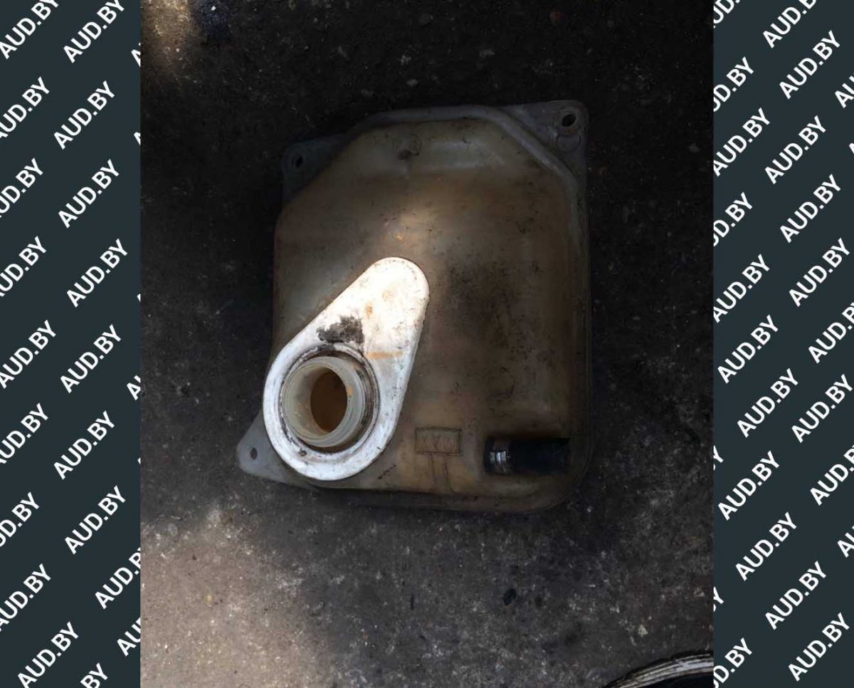 Бачок расширительный Ауди 100 С4 4A0121403 - купить в Минске Бачок расширительный Ауди 100 С4 4A0121403 - купить в Минске