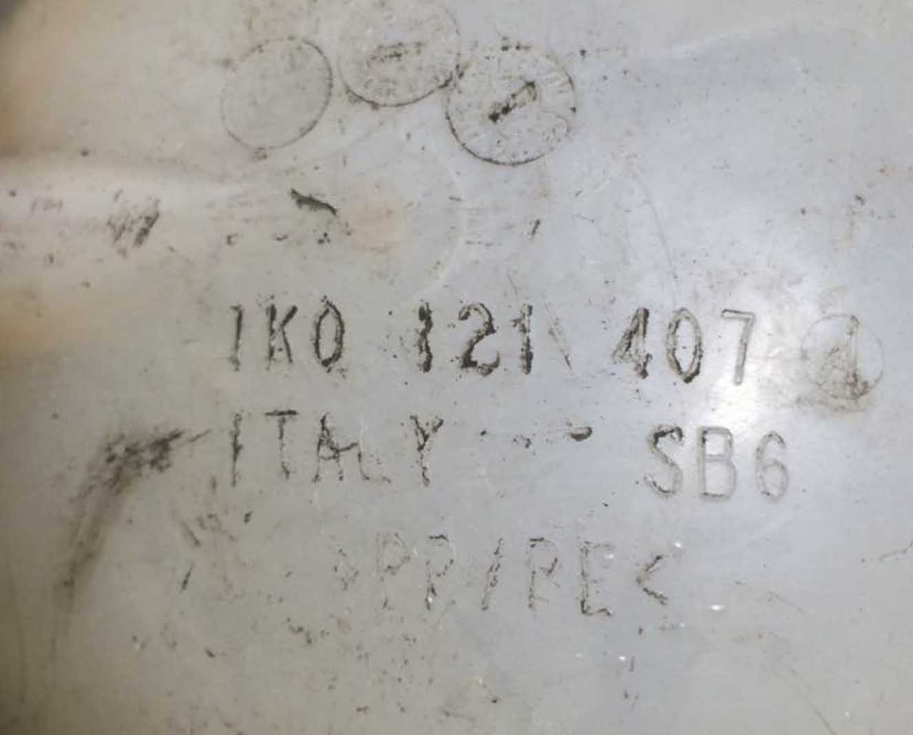 Бачок расширительный Audi A3 8P 1K0121407A - купить в Минске Бачок расширительный Audi A3 8P 1K0121407A - купить в Минске