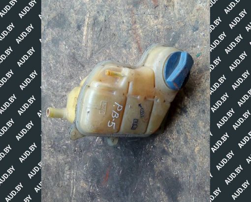 Бачок расширительный Audi A4 B5 8D0121403J - купить в Минске