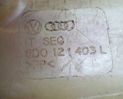 Бачок расширительный Audi A4 B5 8D0121403L - купить в Минске