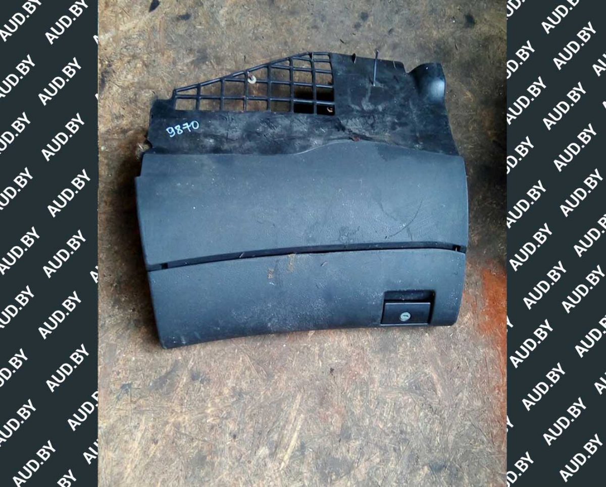 Бардачок Audi A4 B5 8D1857035 - купить на разборке в Минске Бардачок Audi A4 B5 8D1857035 - купить на разборке в Минске