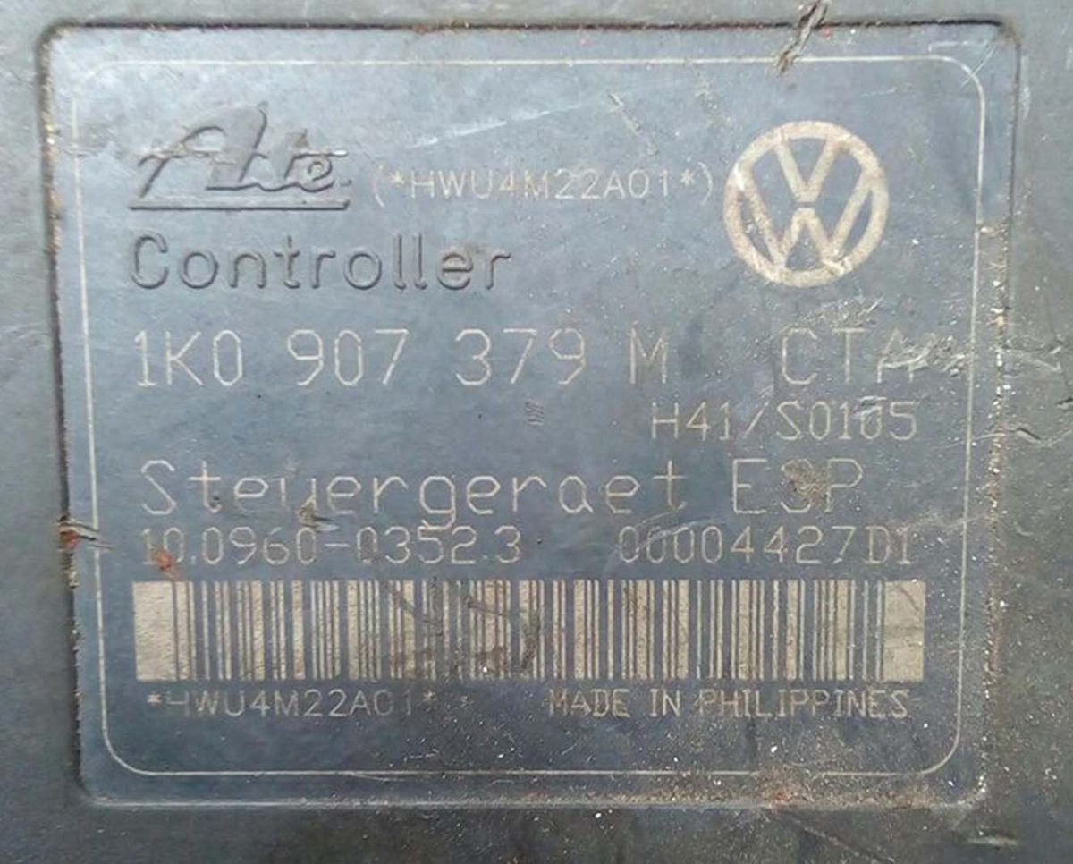 Блок ABS Audi A3 8P 1K0907379M - 1K0614517K - купить в Минске Блок ABS Audi A3 8P 1K0907379M / 1K0614517K - купить в Минске