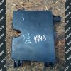 Блок предохранителей Volkswagen Phaeton 3D0937128A - купить в Минске