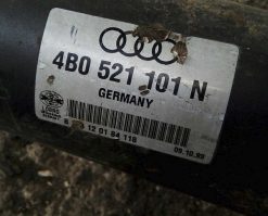 Карданный вал Ауди А6 С5 2.5 TDI 4B0521101N - купить в Минске