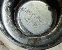 Клапан EGR 038131501G - купить на разборке в Минске