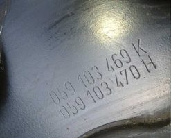 Крышка клапанная ДВС 2.5 TDI левая 059103469K - купить в Минске