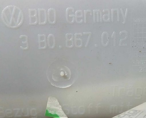 Обшивка двери Фольксваген Пассат Б5 передняя правая 3B0867012 - купить в Минске